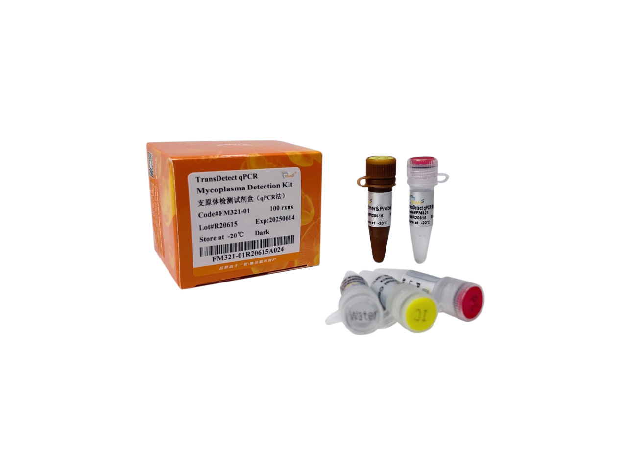 Набор для определения микоплазм в культурах методом кПЦР TransDetect qPCR Mycoplasma Detection Kit., 100 реакций