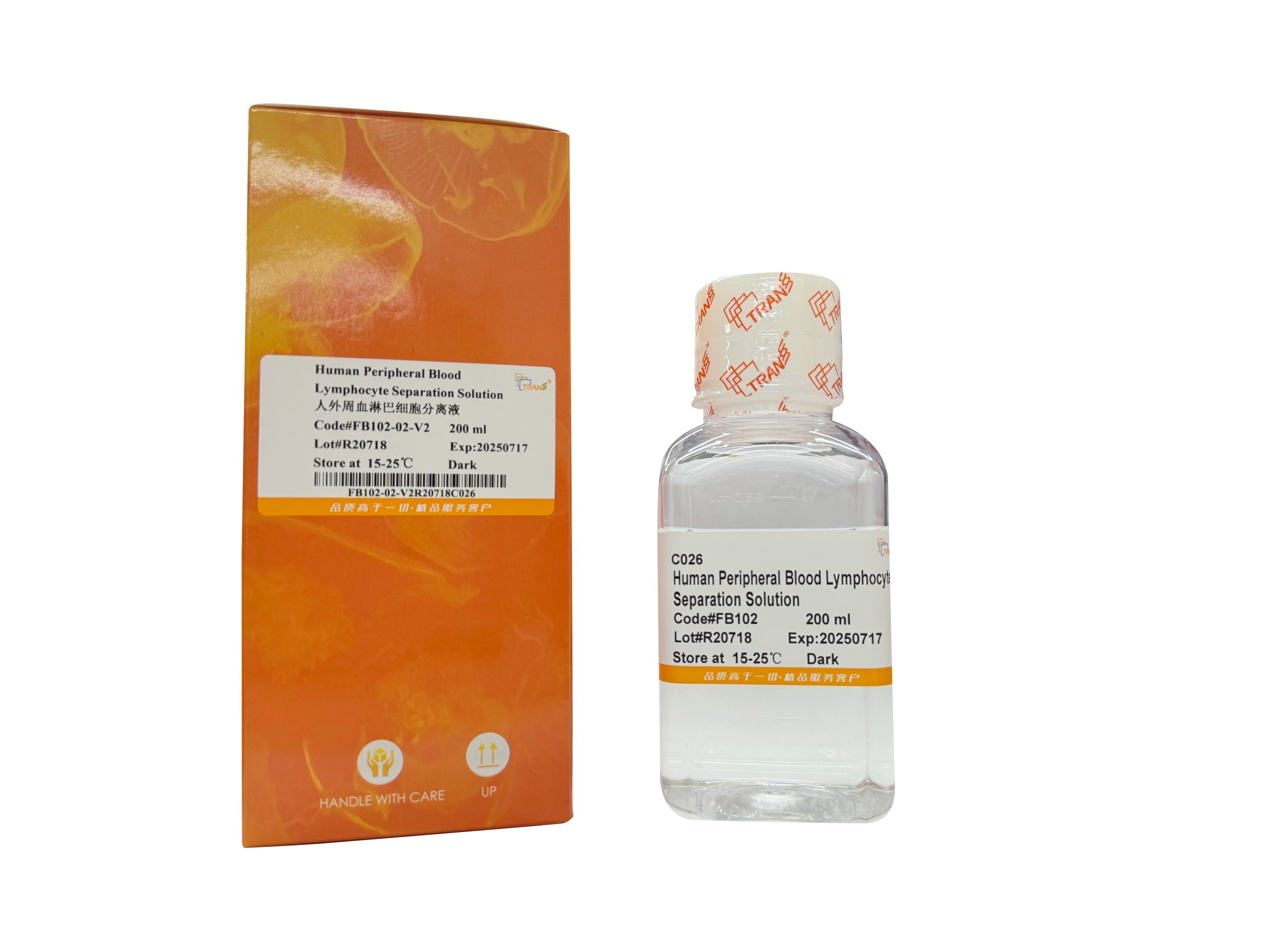 Буфер для выделения лимфоцитов Human Peripheral Blood Lymphocyte Separation Solution, 200 мл