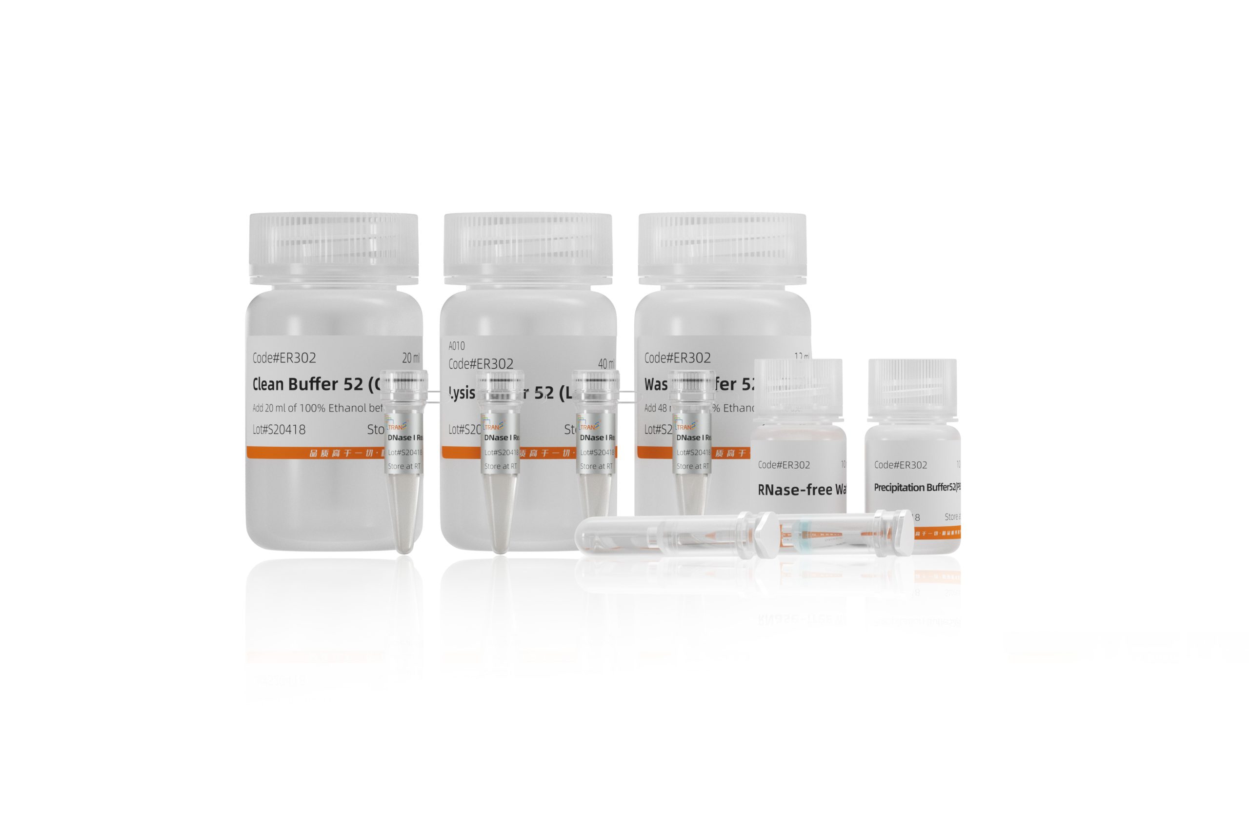 Набор для выделения РНК из растительной ткани EasyPure Universal Plant Total RNA Kit, 200 реакций