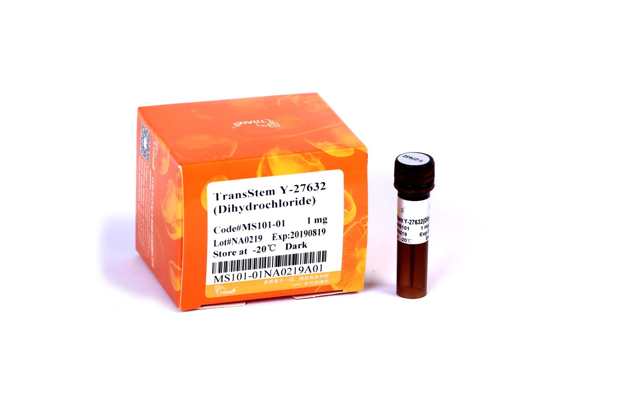 Реагент ингибитор p160ROCK TransSmall Y-27632 (Dihydrochloride), 5×1 мг