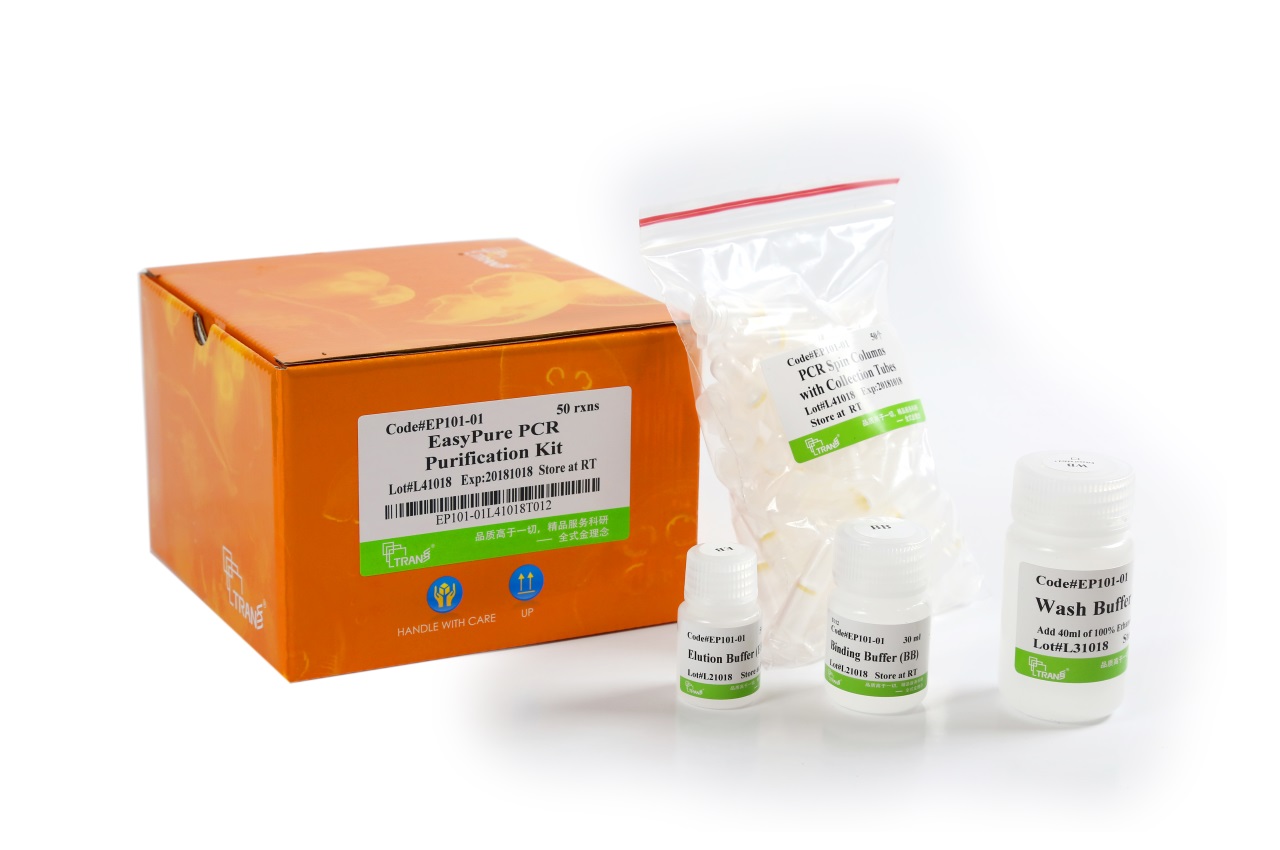 Набор для очистки ПЦР-фрагментов EasyPure PCR Purification Kit, 200 реакций