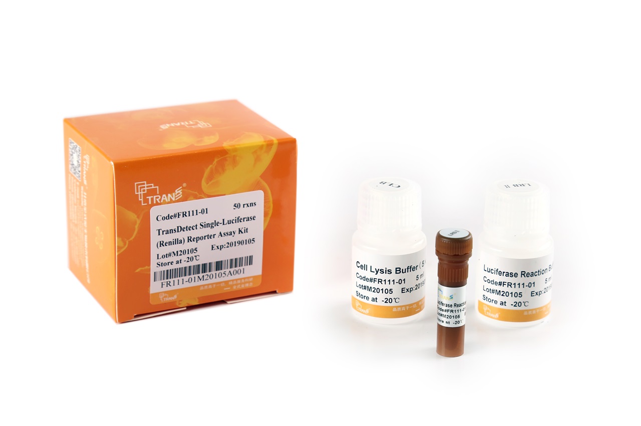 Набор для определения активности люциферазы Renilla TransDetect Single-Luciferase Renilla Reporter Assay Kit, 200 реакций